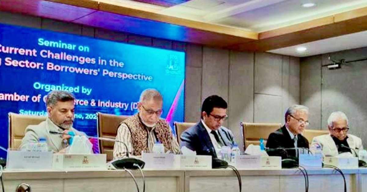 বিশ্বব্যাংক ও আইএমএফ দুর্নীতির দায় এড়াতে পারে না: ড. আনিসুজ্জামান